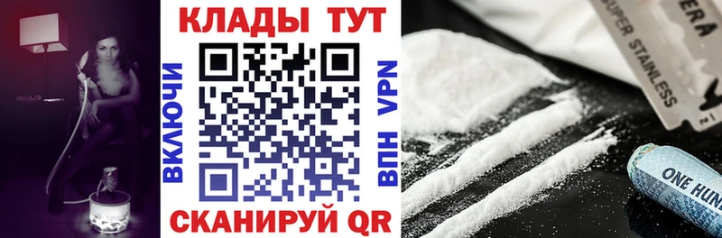 Где купить наркоту Заречный A-PVP  МЕФ  Амфетамин  Лсд 25  Гашиш 