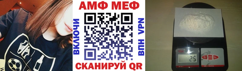 АМФ Premium  Заречный 