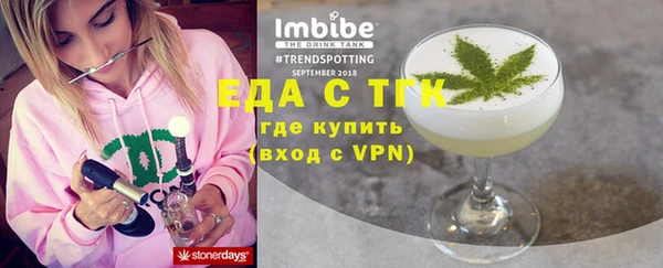 круглые Вязьма
