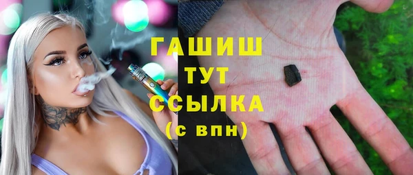 a pvp Горно-Алтайск