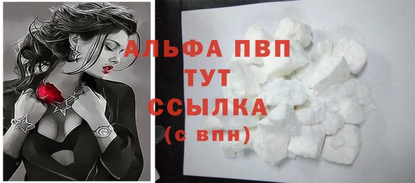 МДМА Вяземский