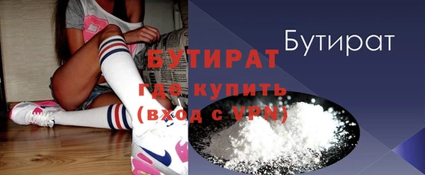a pvp Строитель