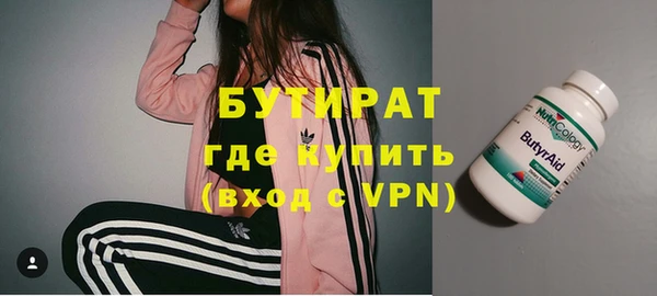 круглые Вязьма