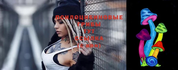 ALPHA PVP Вязники