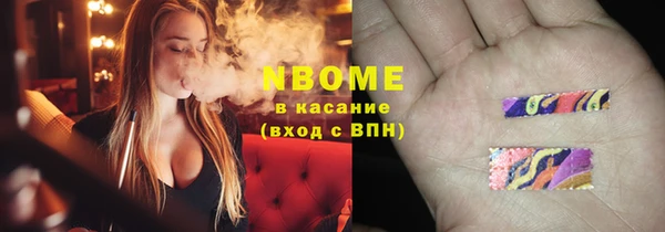 круглые Вязьма