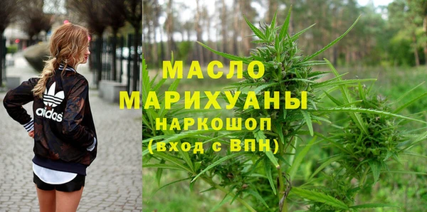 a pvp Горно-Алтайск