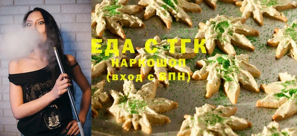 круглые Вязьма