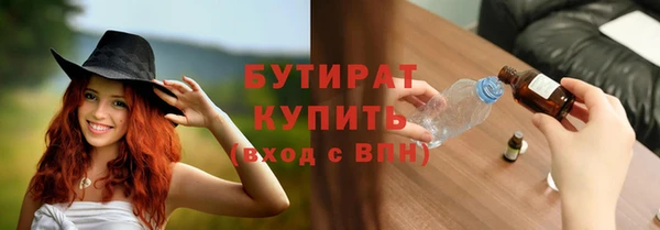 круглые Вязьма