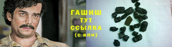 a pvp Горно-Алтайск