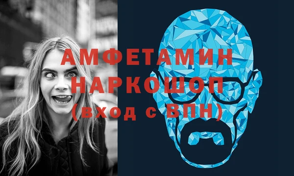 a pvp Строитель
