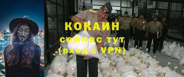 a pvp Горно-Алтайск