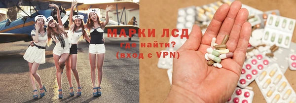 тгк Горняк