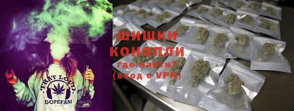 скорость mdpv Верхнеуральск