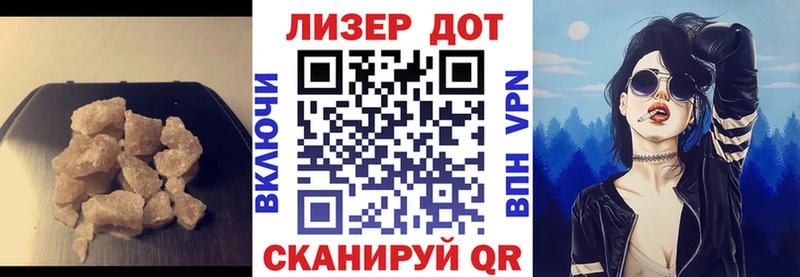 kraken tor  что такое наркотик  Заречный  ЛСД экстази кислота 