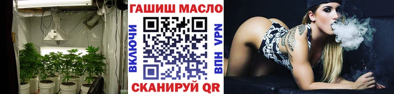 shop клад  Заречный  ТГК концентрат  kraken маркетплейс 
